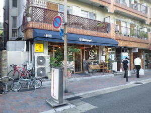 NEC_0155.JPG