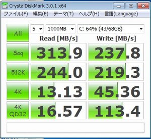 ssd.jpg